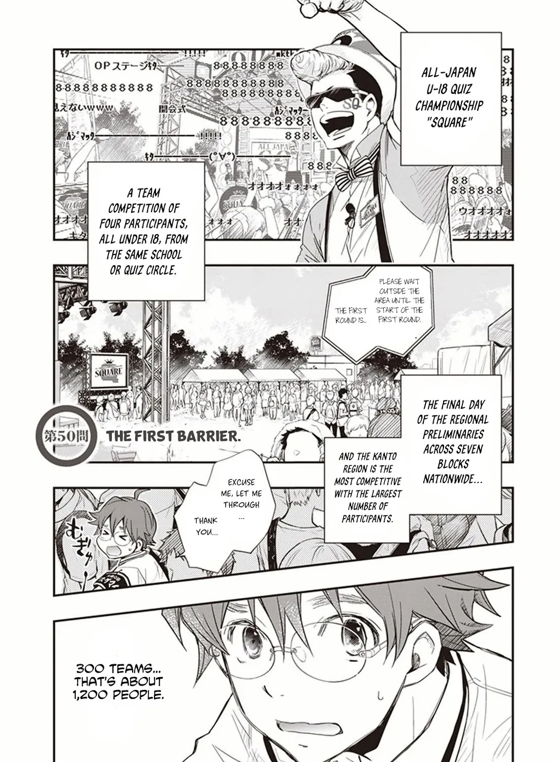 Nanamaru Sanbatsu Zinmanga X Chapter 50 Page 2