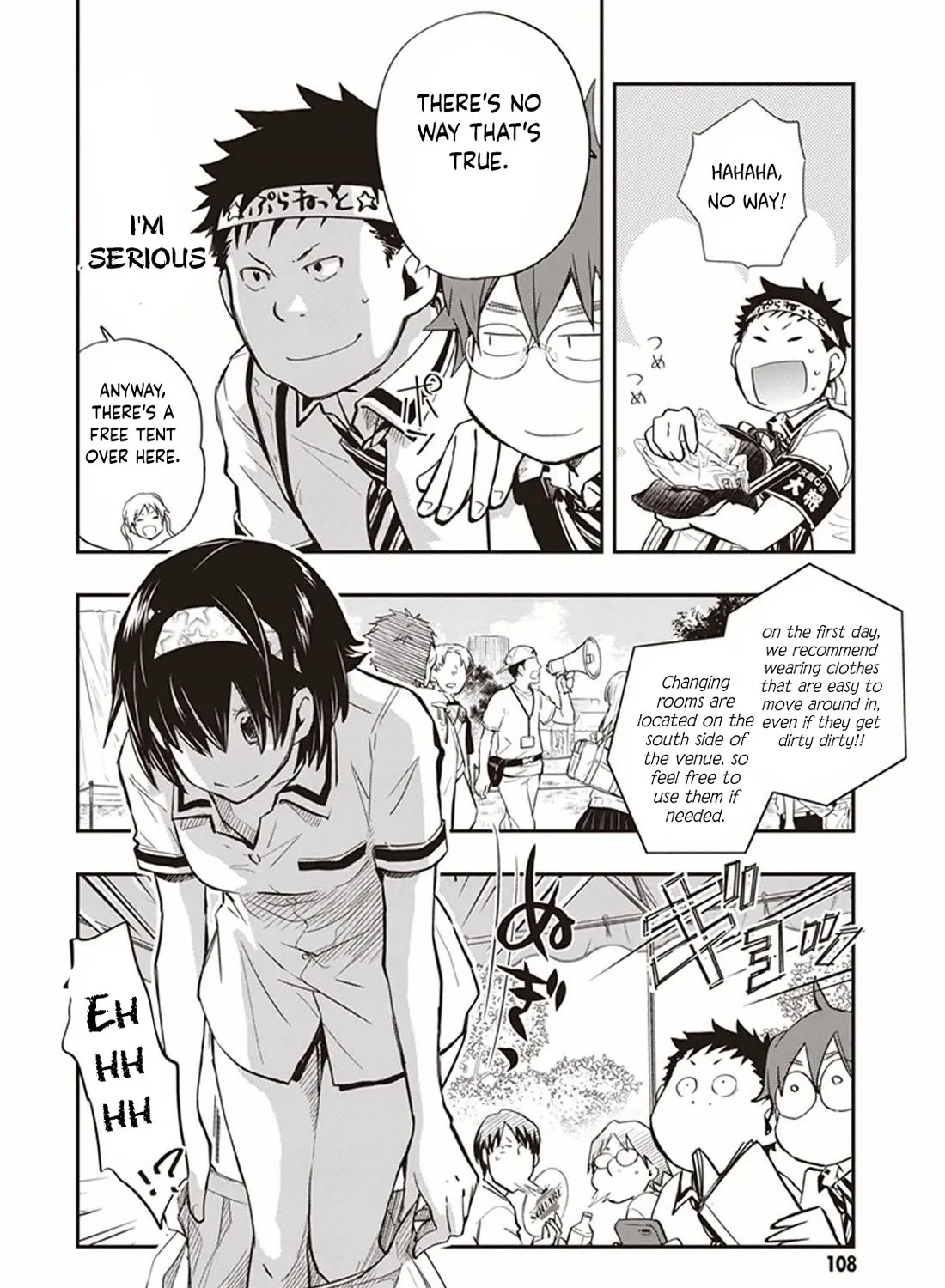 Nanamaru Sanbatsu Zinmanga X Chapter 50 Page 8