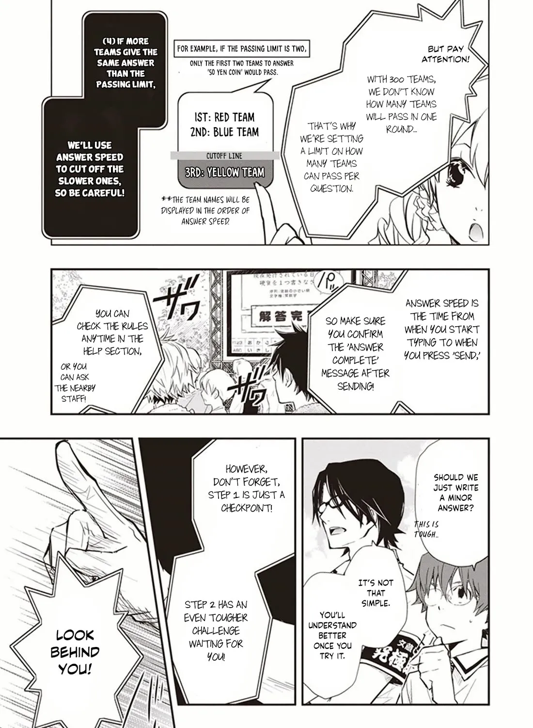 Nanamaru Sanbatsu Zinmanga X Chapter 50 Page 38