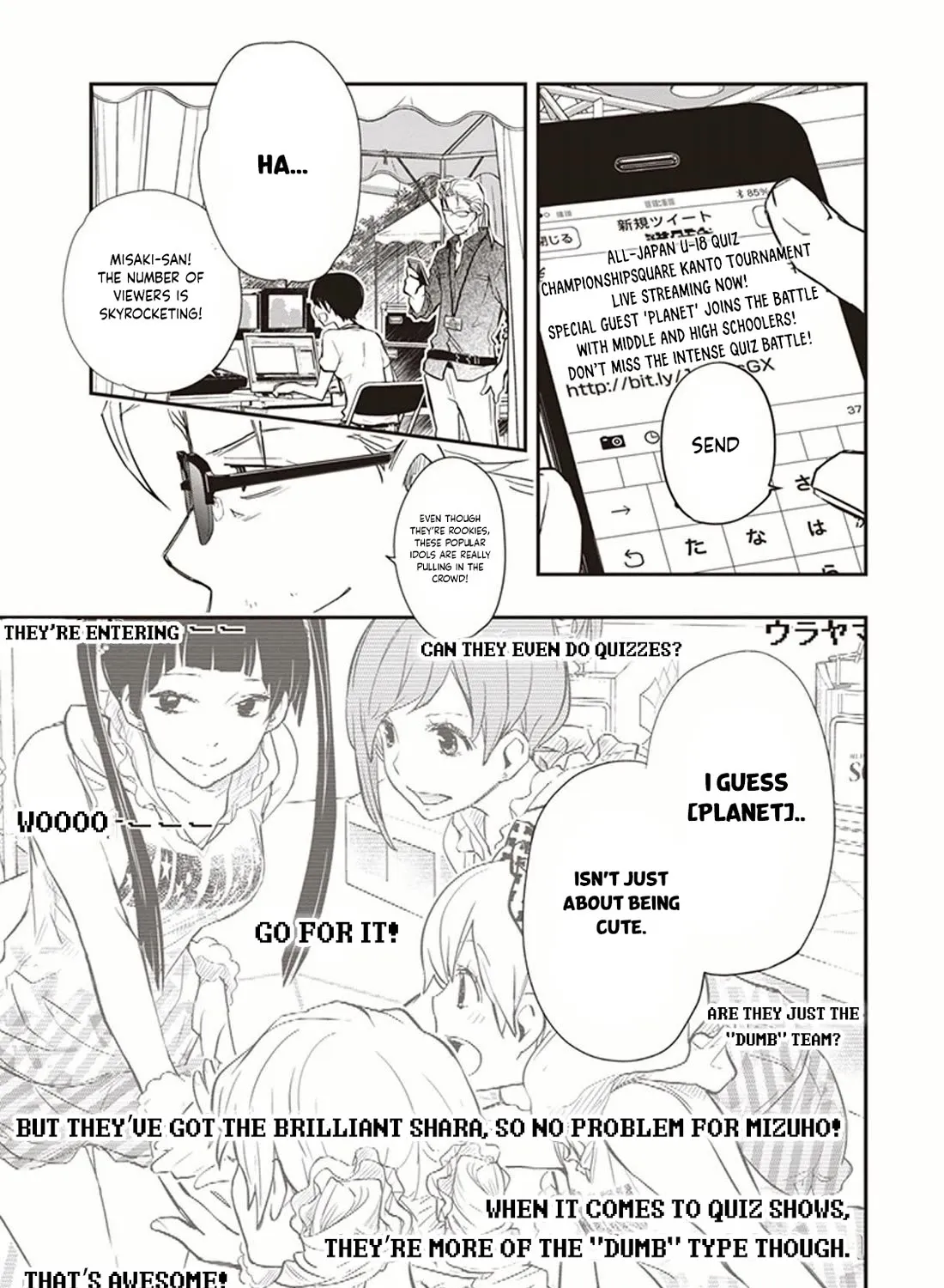 Nanamaru Sanbatsu Zinmanga X Chapter 50 Page 60