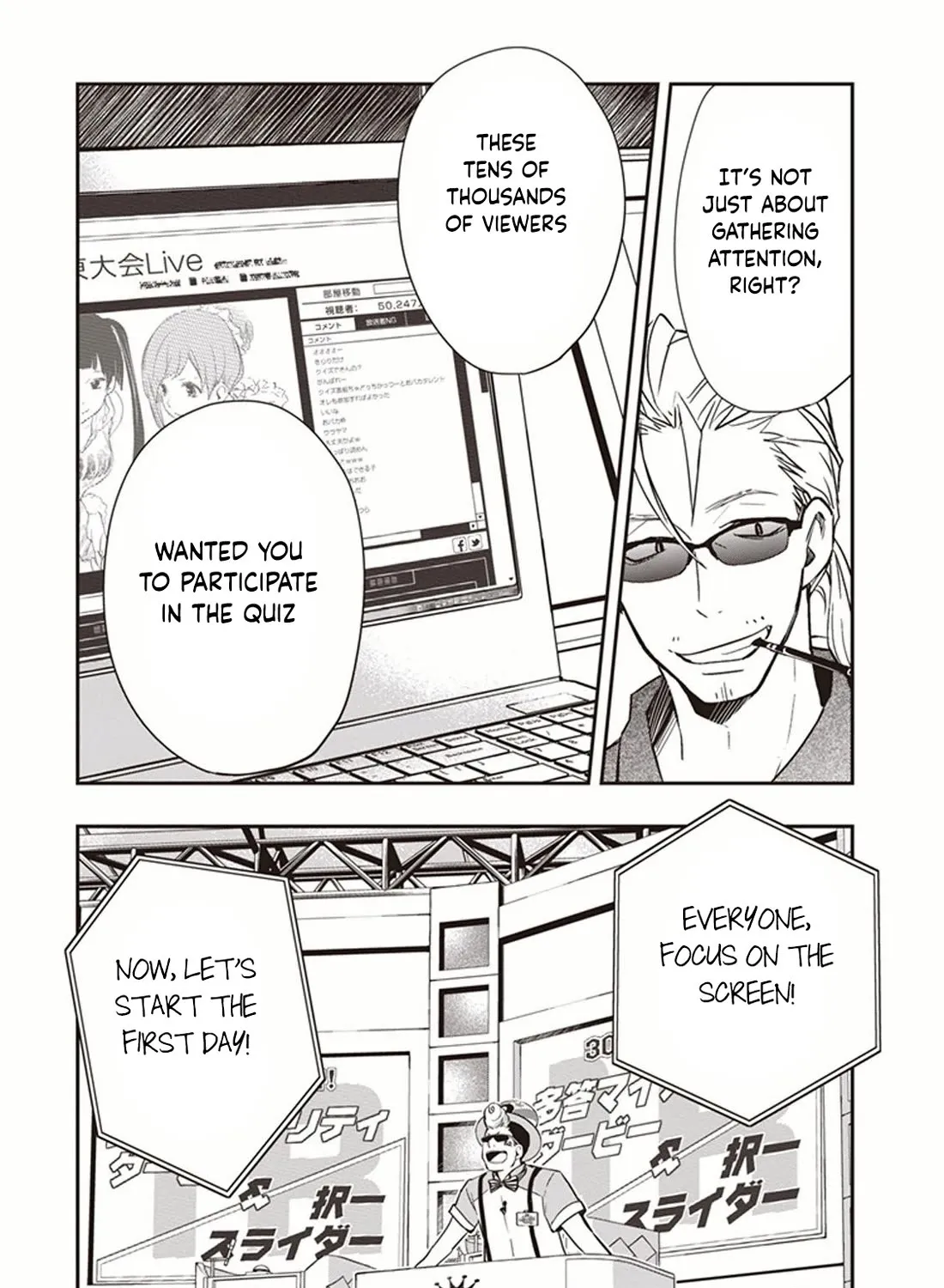 Nanamaru Sanbatsu Zinmanga X Chapter 50 Page 62
