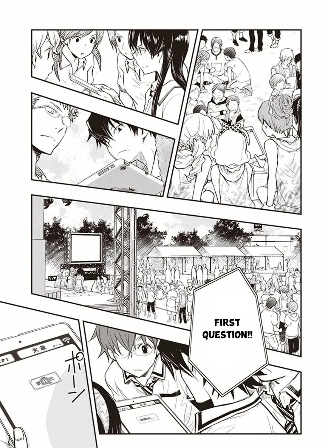 Nanamaru Sanbatsu Zinmanga X Chapter 50 Page 64