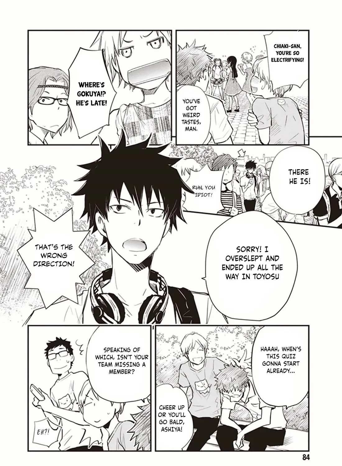 Nanamaru Sanbatsu Zinmanga X Chapter 49 Page 24