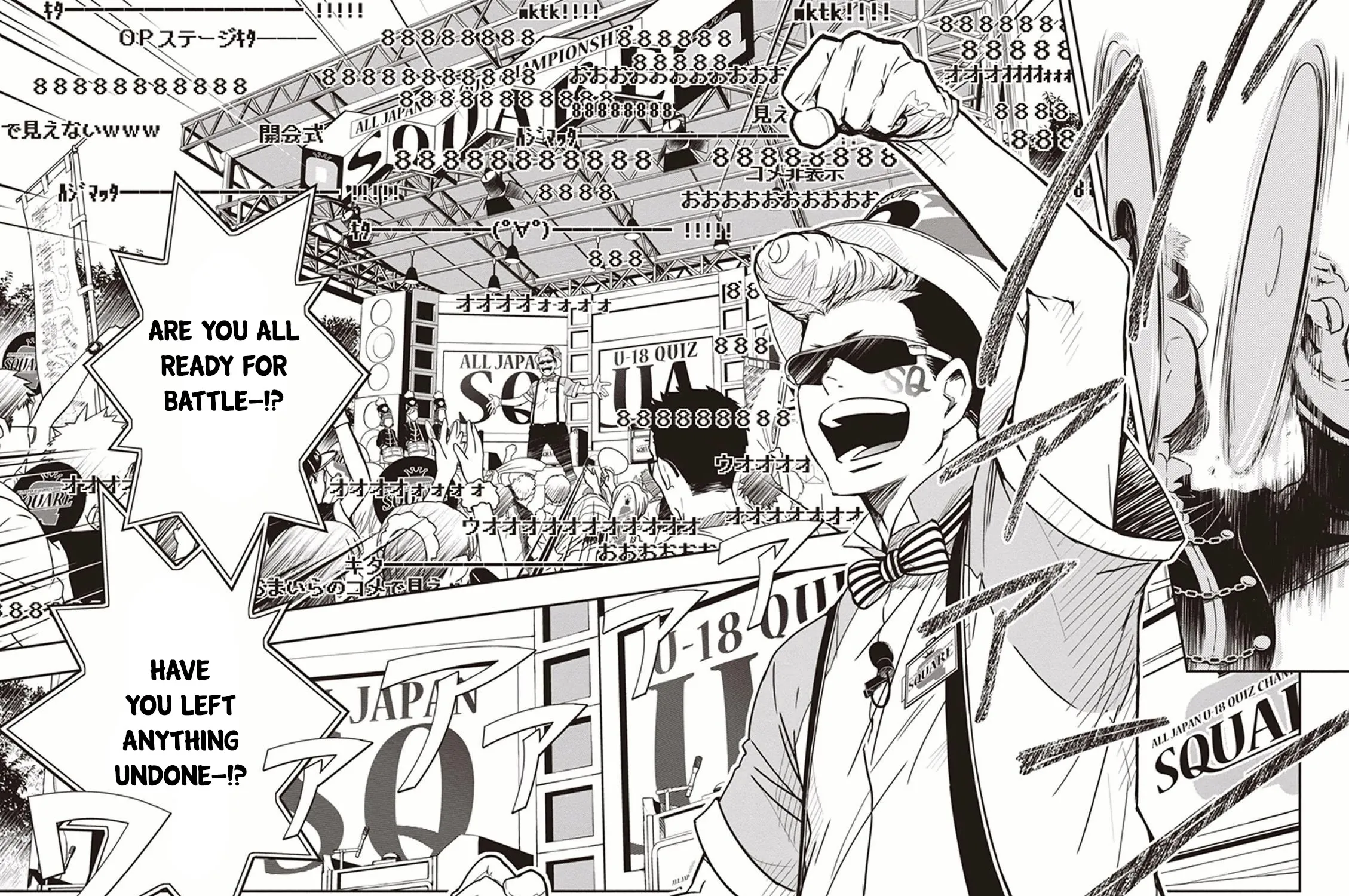 Nanamaru Sanbatsu Zinmanga X Chapter 49 Page 42