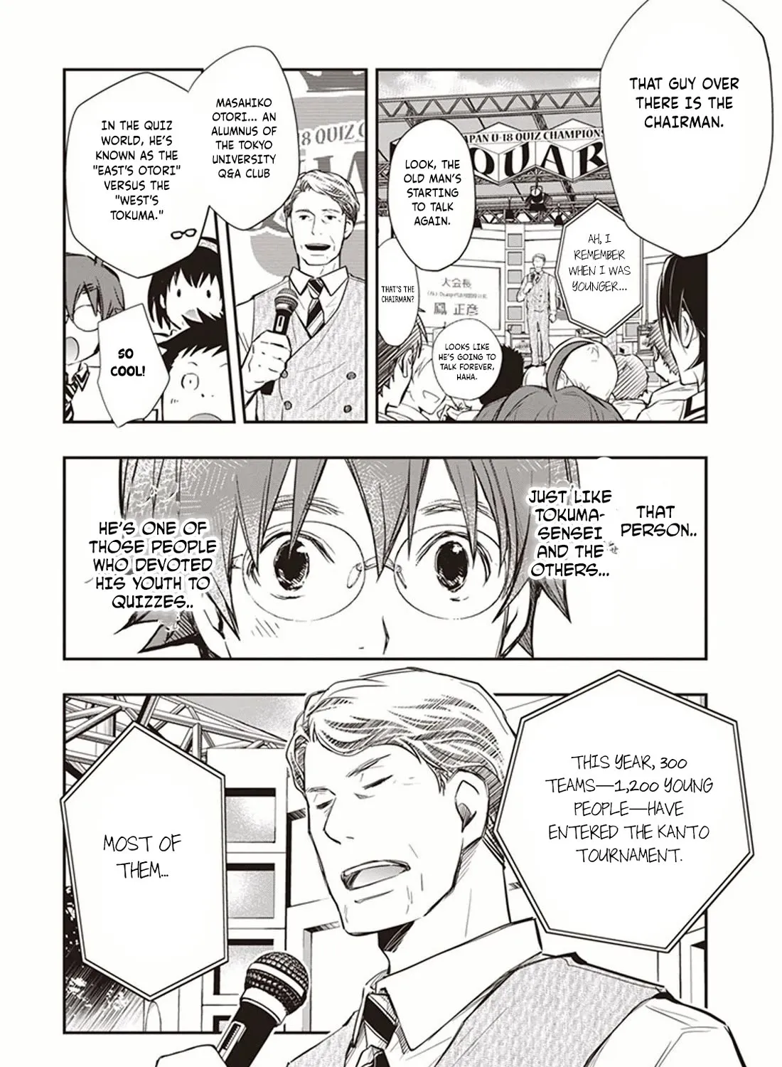 Nanamaru Sanbatsu Zinmanga X Chapter 49 Page 48
