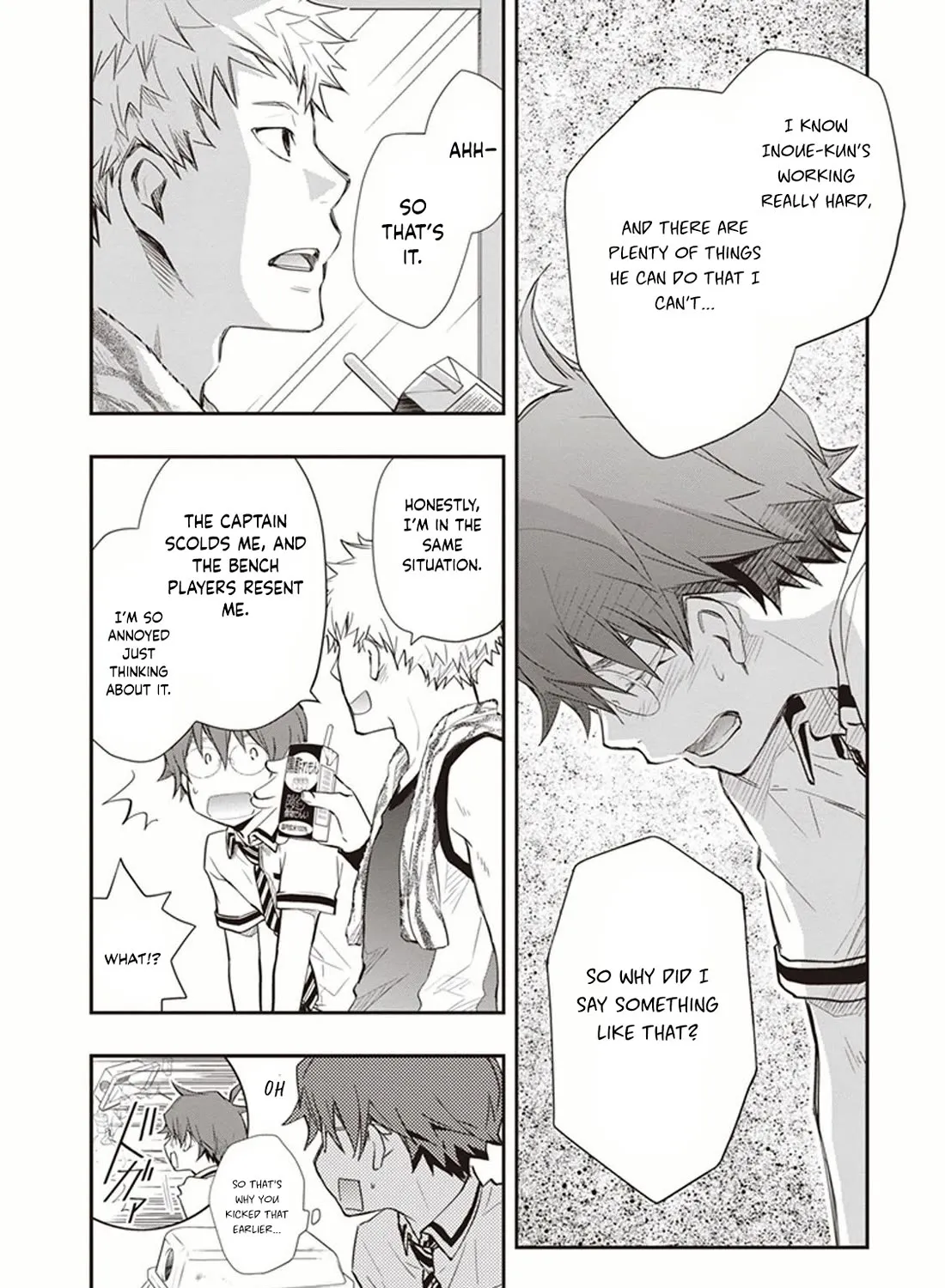 Nanamaru Sanbatsu Zinmanga X Chapter 48 Page 18