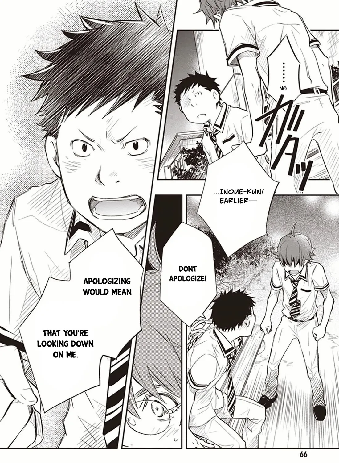Nanamaru Sanbatsu Zinmanga X Chapter 48 Page 64