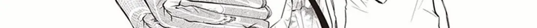 Nanamaru Sanbatsu Zinmanga X Chapter 47 Page 5