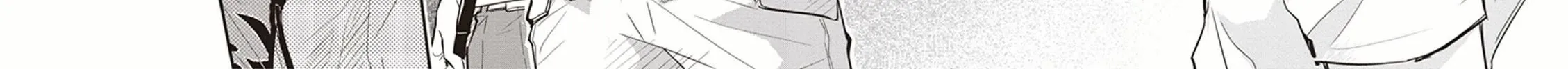 Nanamaru Sanbatsu Zinmanga X Chapter 47 Page 9
