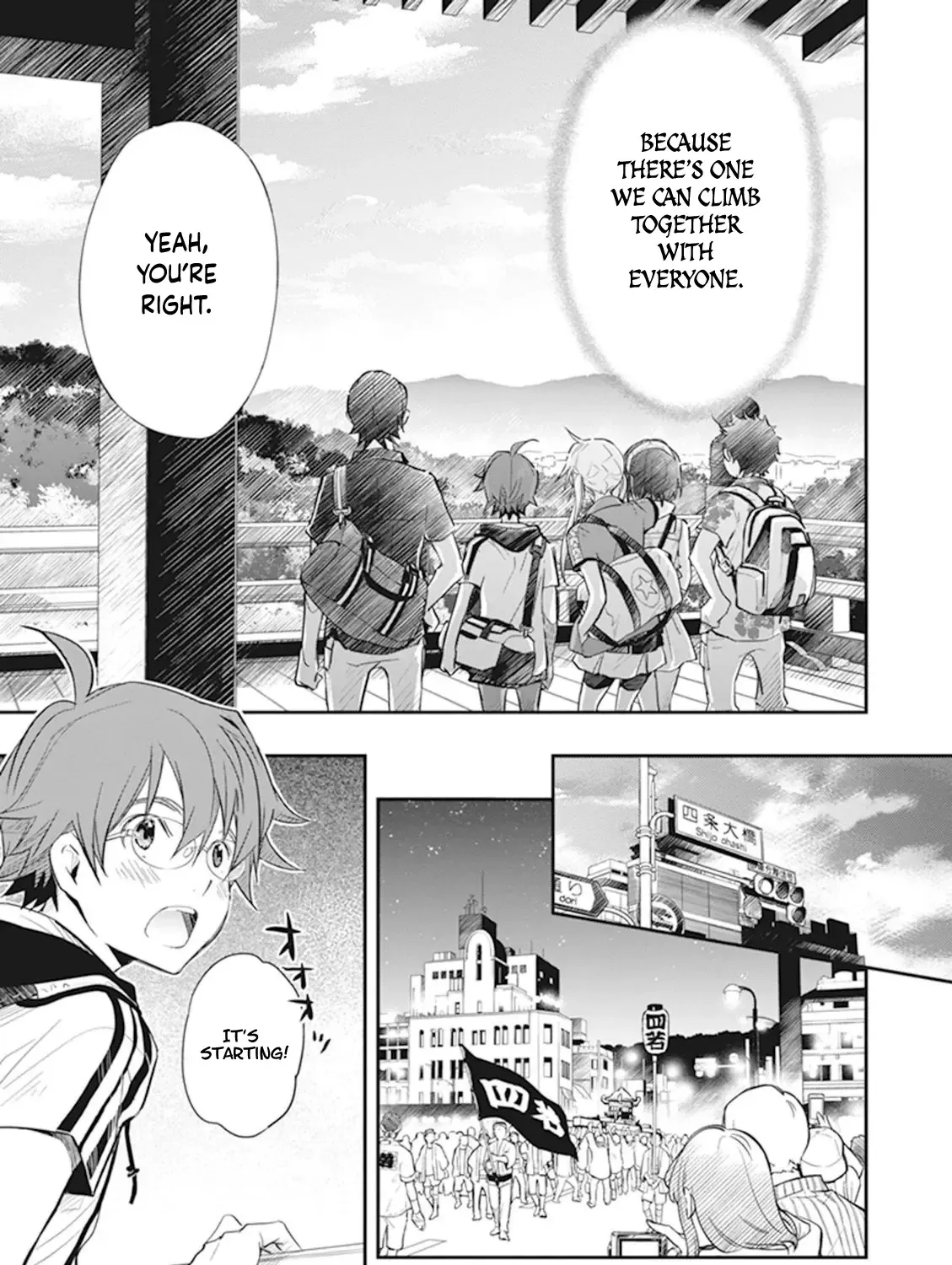 Nanamaru Sanbatsu Zinmanga X Chapter 46 Page 62