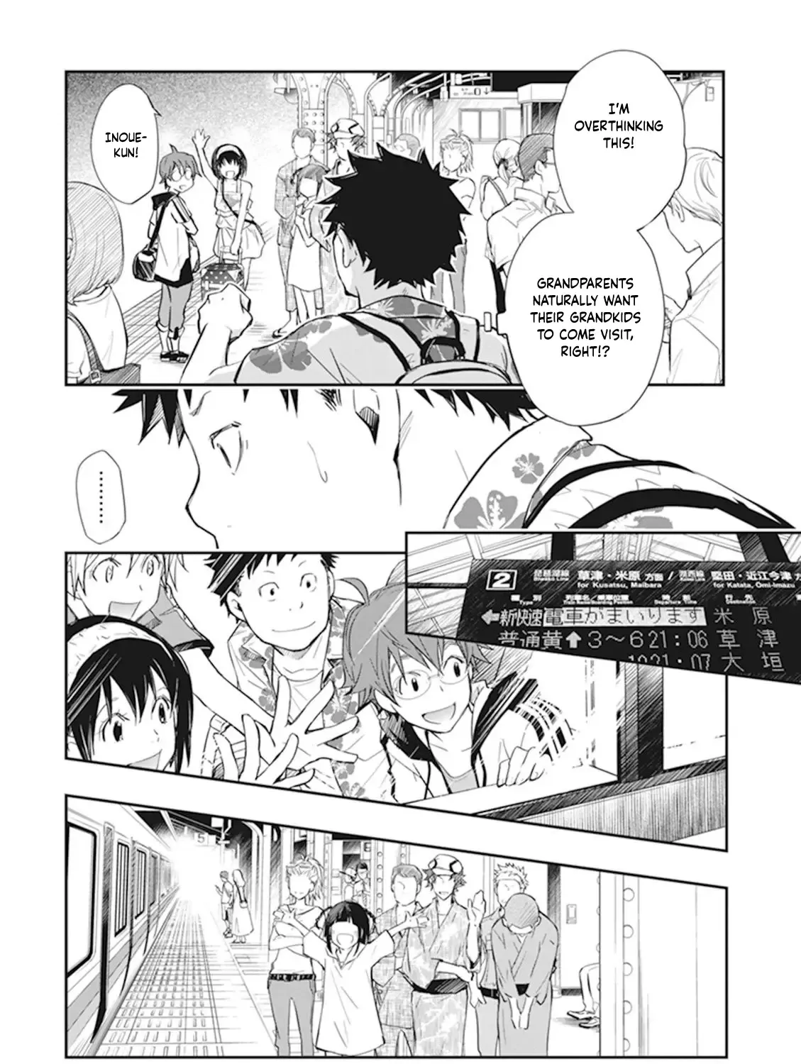 Nanamaru Sanbatsu Zinmanga X Chapter 46 Page 76