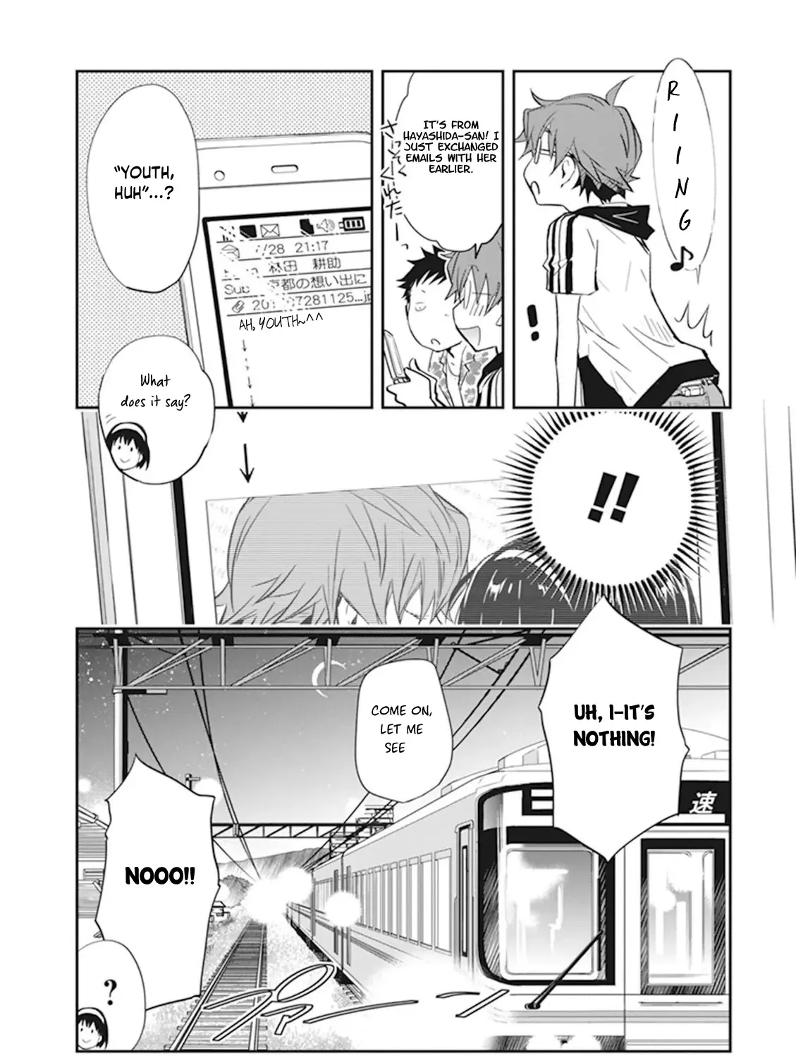 Nanamaru Sanbatsu Zinmanga X Chapter 46 Page 82