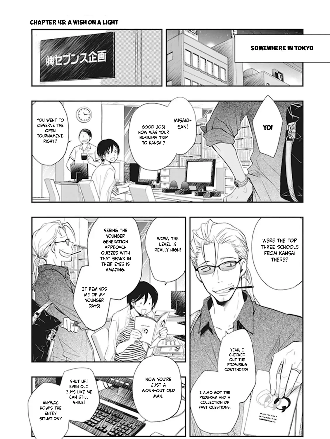 Nanamaru Sanbatsu Zinmanga X Chapter 45 Page 2