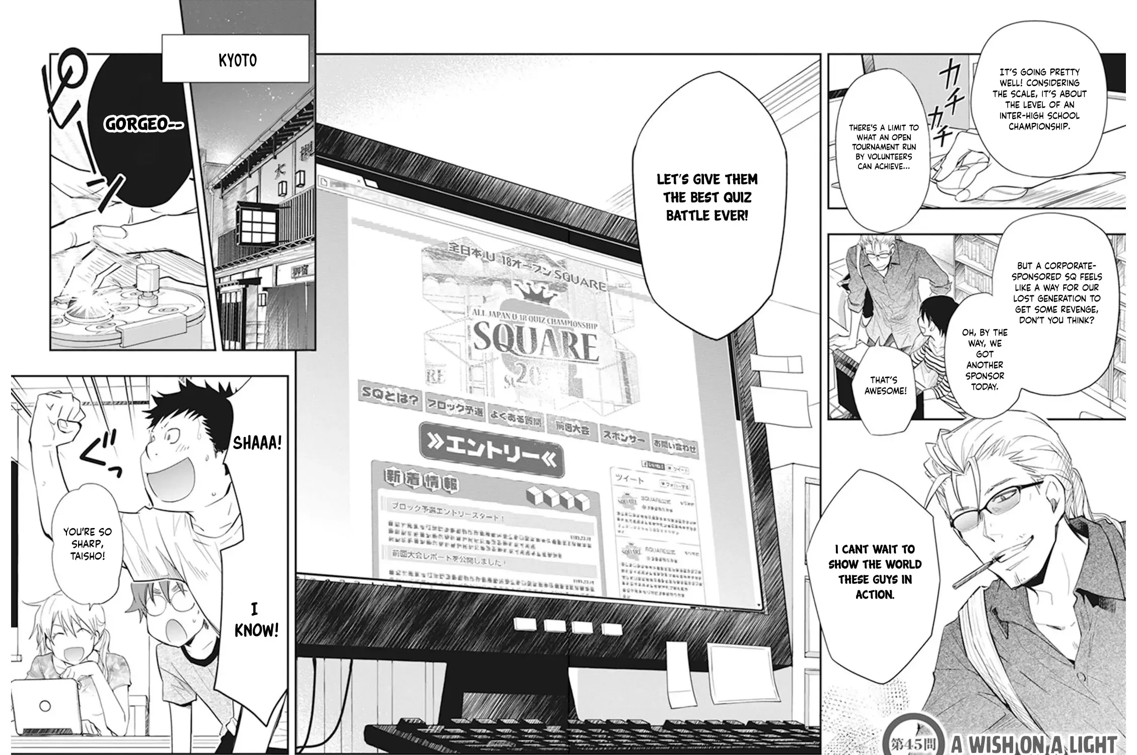 Nanamaru Sanbatsu Zinmanga X Chapter 45 Page 4