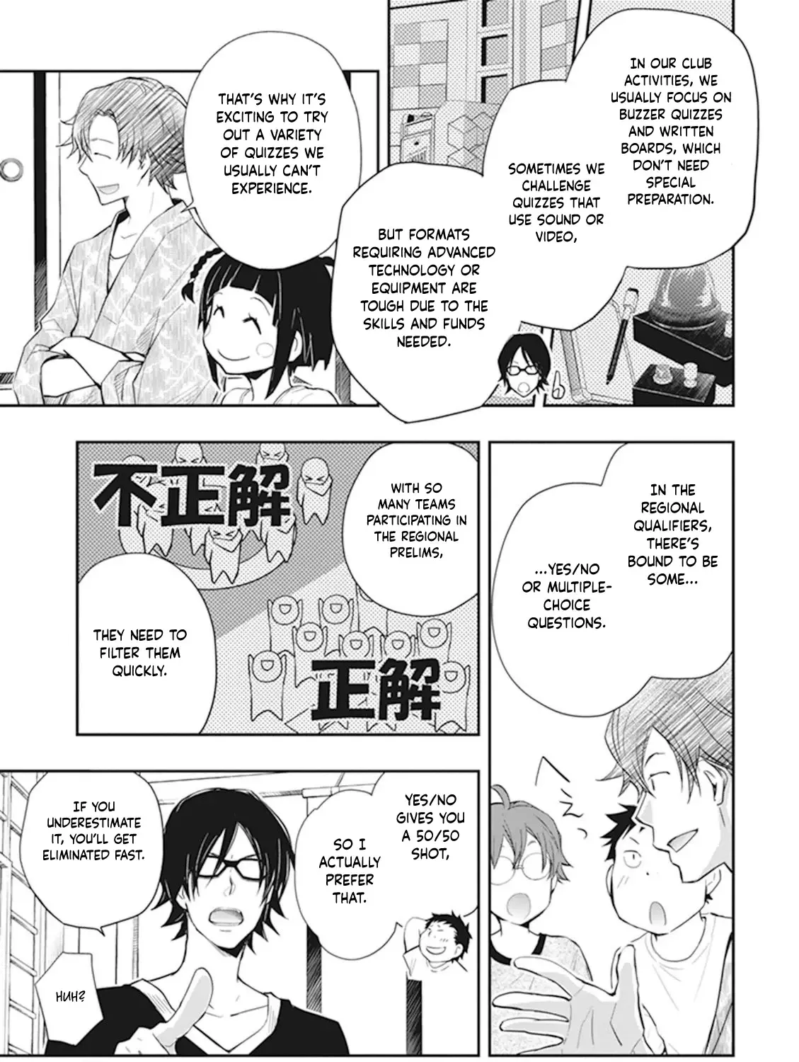 Nanamaru Sanbatsu Zinmanga X Chapter 45 Page 8
