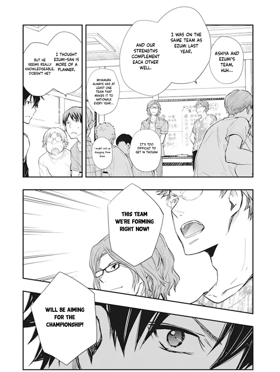 Nanamaru Sanbatsu Zinmanga X Chapter 44 Page 50