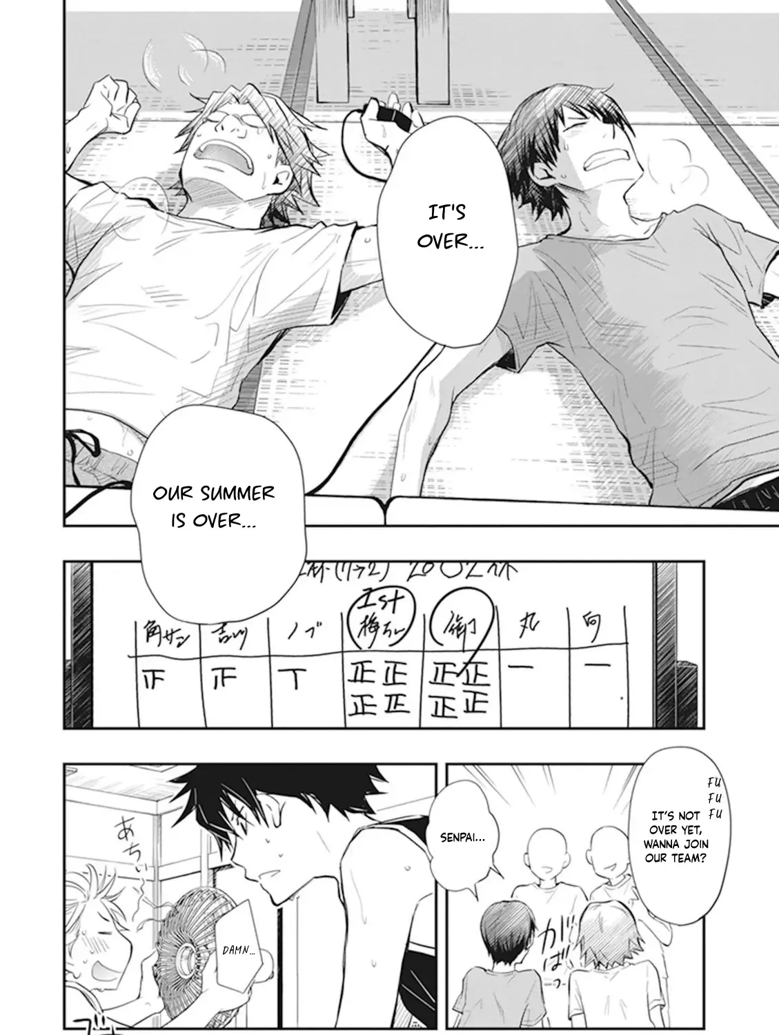 Nanamaru Sanbatsu Zinmanga X Chapter 44 Page 68