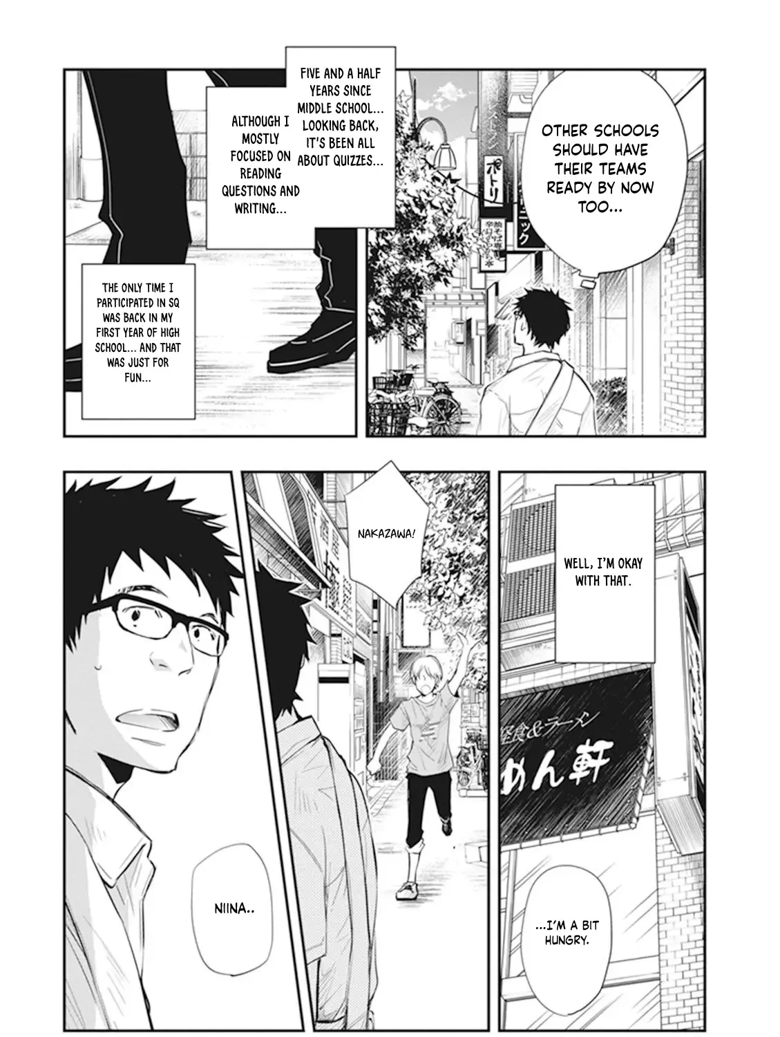 Nanamaru Sanbatsu Zinmanga X Chapter 44 Page 74