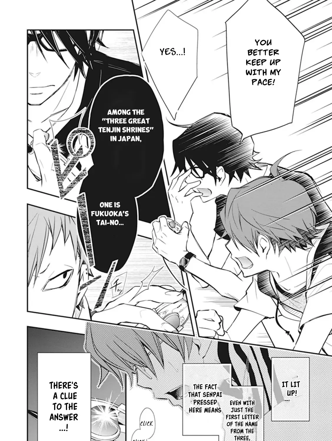 Nanamaru Sanbatsu Zinmanga X Chapter 43 Page 36