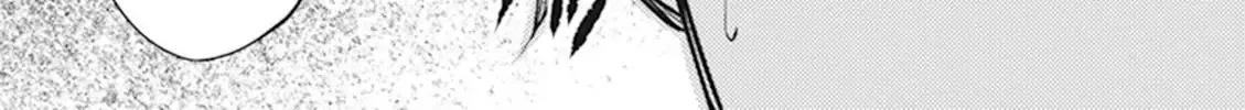 Nanamaru Sanbatsu Zinmanga X Chapter 43 Page 43
