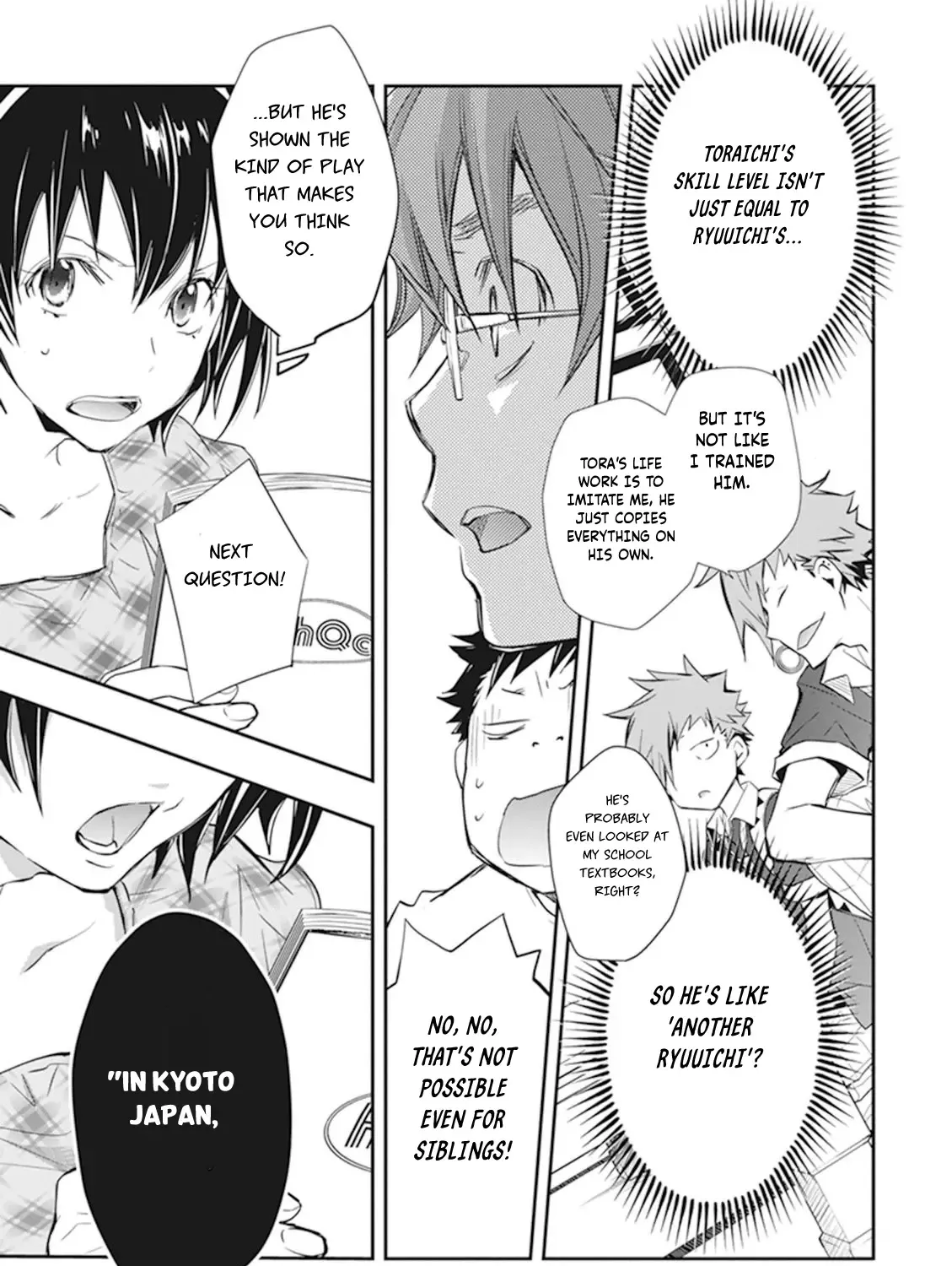 Nanamaru Sanbatsu Zinmanga X Chapter 43 Page 46
