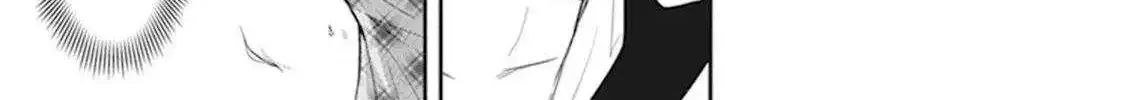 Nanamaru Sanbatsu Zinmanga X Chapter 42 Page 32