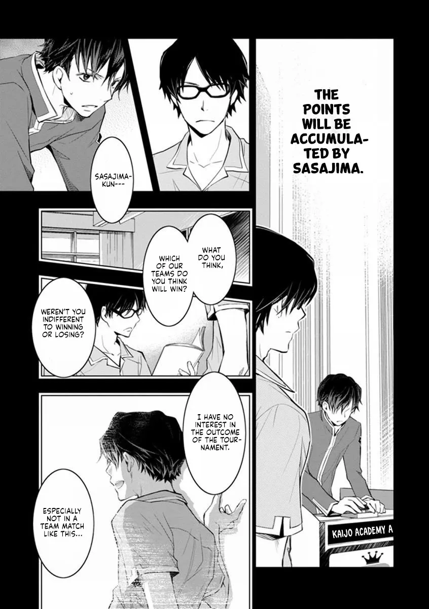 Nanamaru Sanbatsu Zinmanga X Chapter 41 Page 8