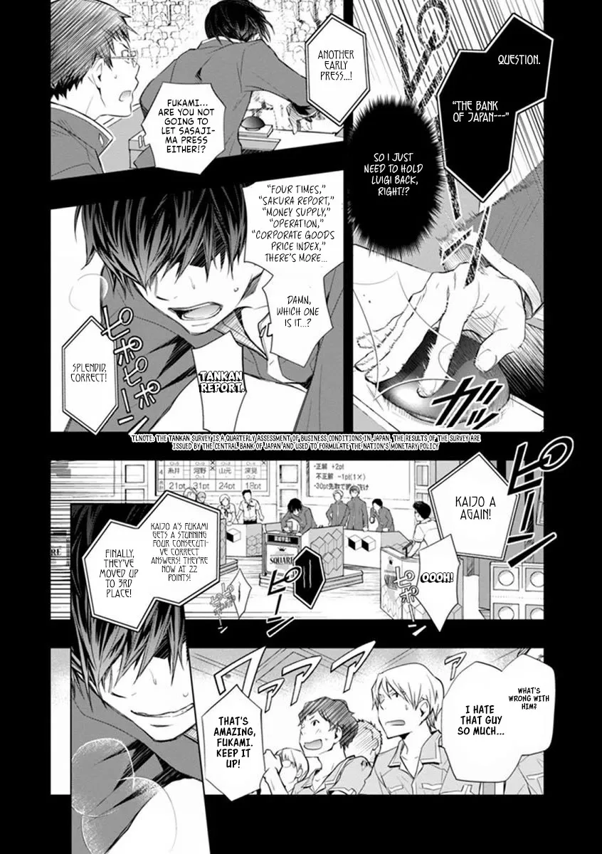 Nanamaru Sanbatsu Zinmanga X Chapter 41 Page 13
