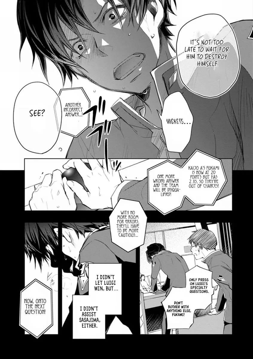 Nanamaru Sanbatsu Zinmanga X Chapter 41 Page 16