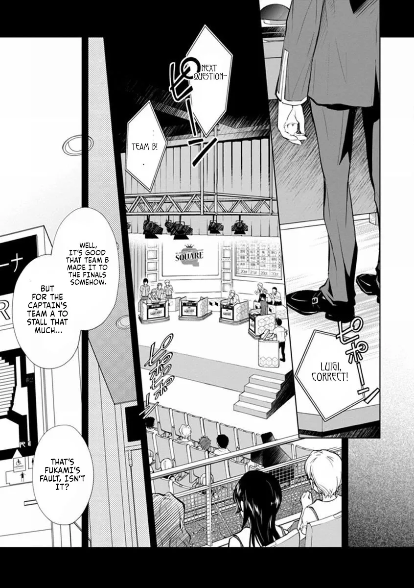 Nanamaru Sanbatsu Zinmanga X Chapter 41 Page 22