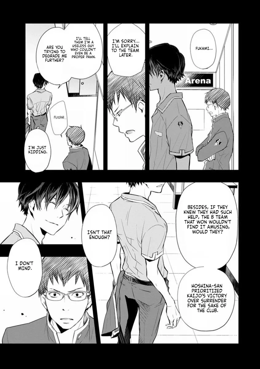 Nanamaru Sanbatsu Zinmanga X Chapter 41 Page 24