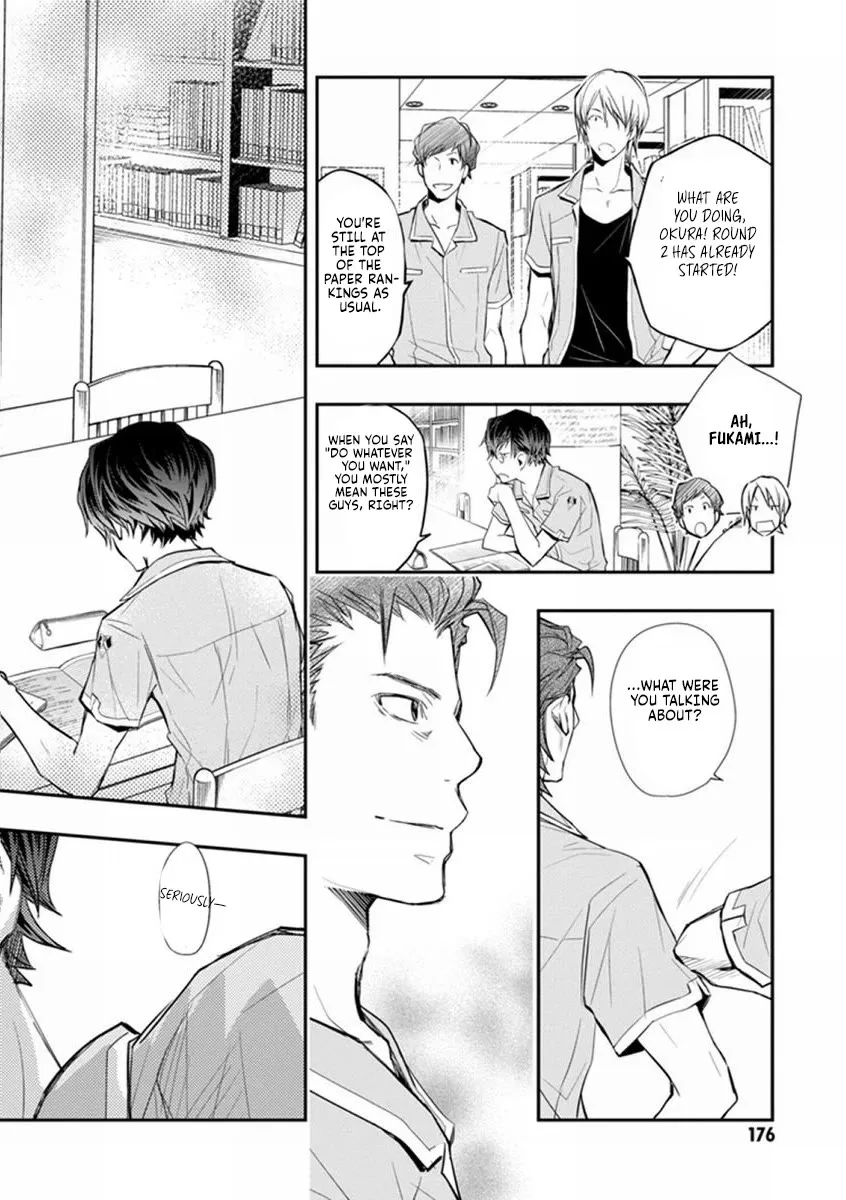 Nanamaru Sanbatsu Zinmanga X Chapter 41 Page 31