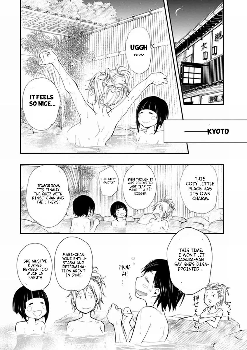 Nanamaru Sanbatsu Zinmanga X Chapter 41 Page 35