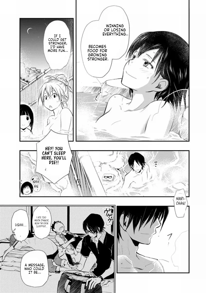 Nanamaru Sanbatsu Zinmanga X Chapter 41 Page 36