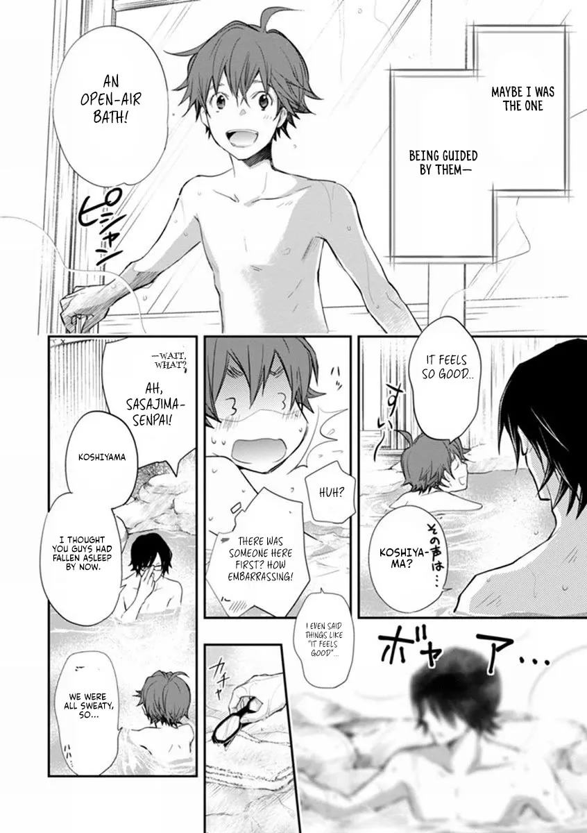 Nanamaru Sanbatsu Zinmanga X Chapter 41 Page 39