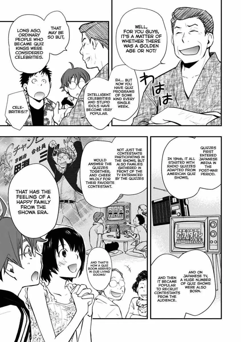 Nanamaru Sanbatsu Zinmanga X Chapter 40 Page 4