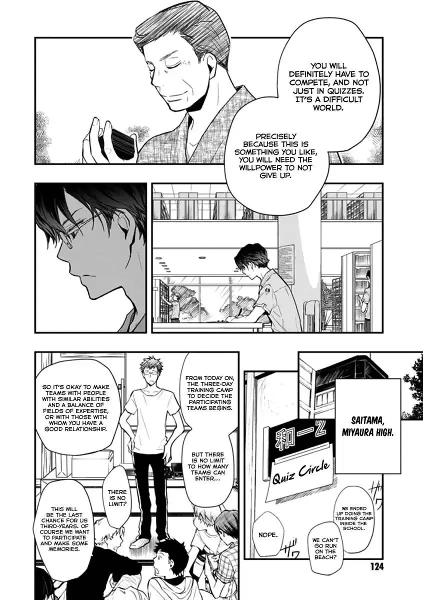 Nanamaru Sanbatsu Zinmanga X Chapter 40 Page 15