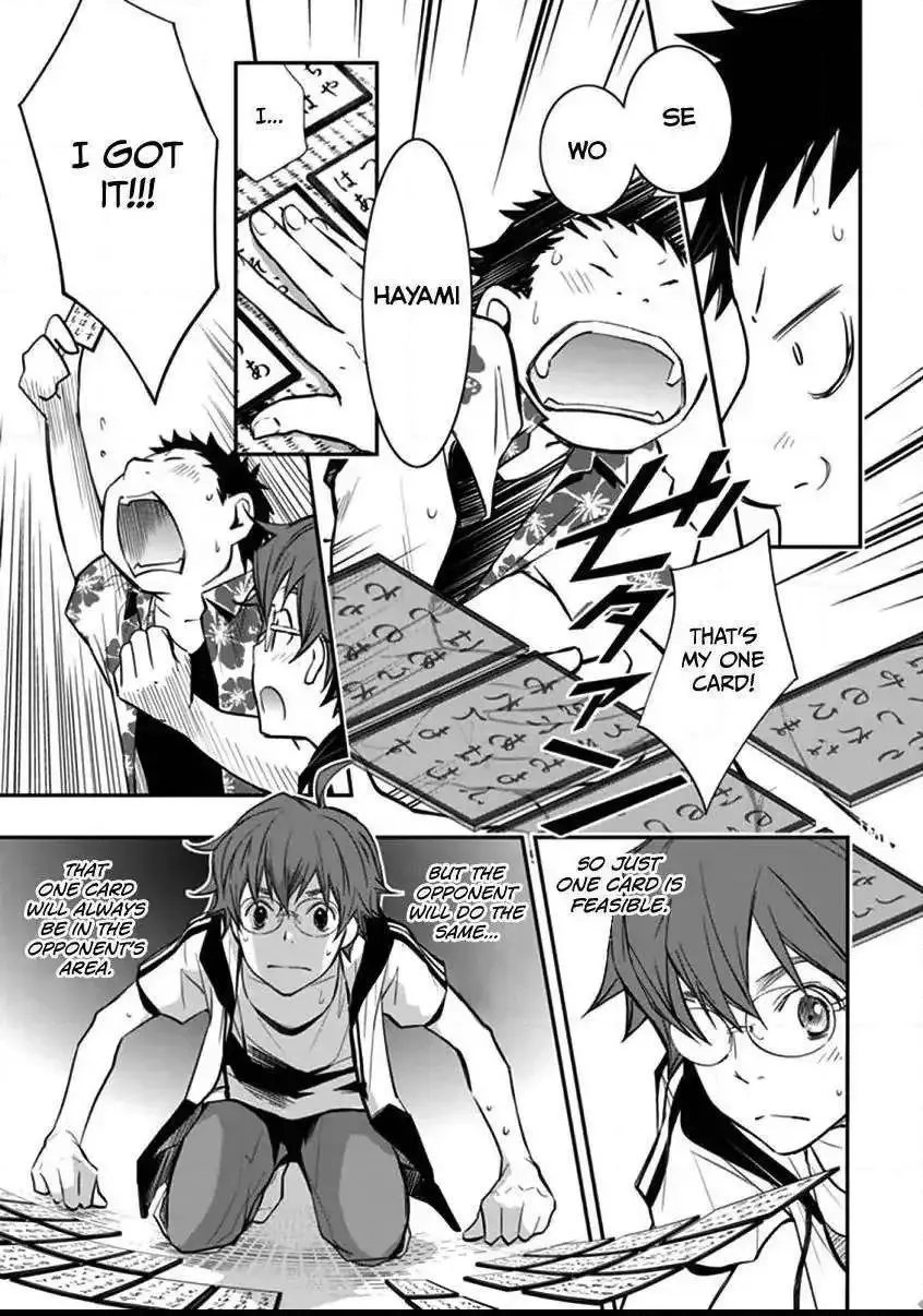 Nanamaru Sanbatsu Zinmanga X Chapter 40 Page 24