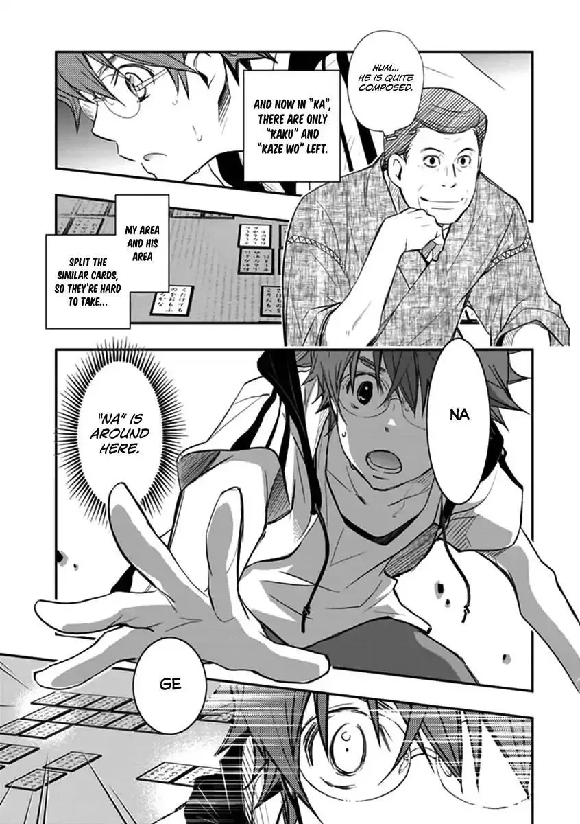 Nanamaru Sanbatsu Zinmanga X Chapter 40 Page 28