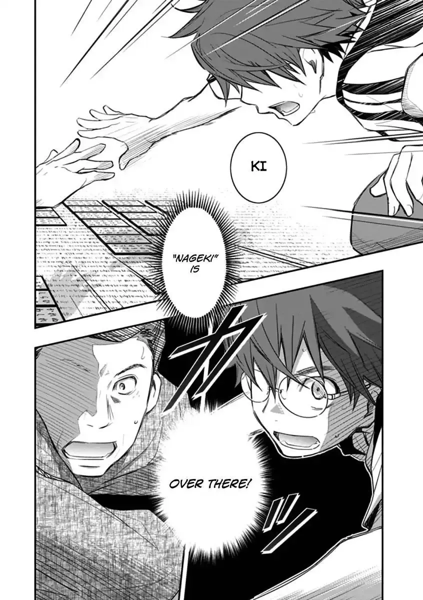 Nanamaru Sanbatsu Zinmanga X Chapter 40 Page 29