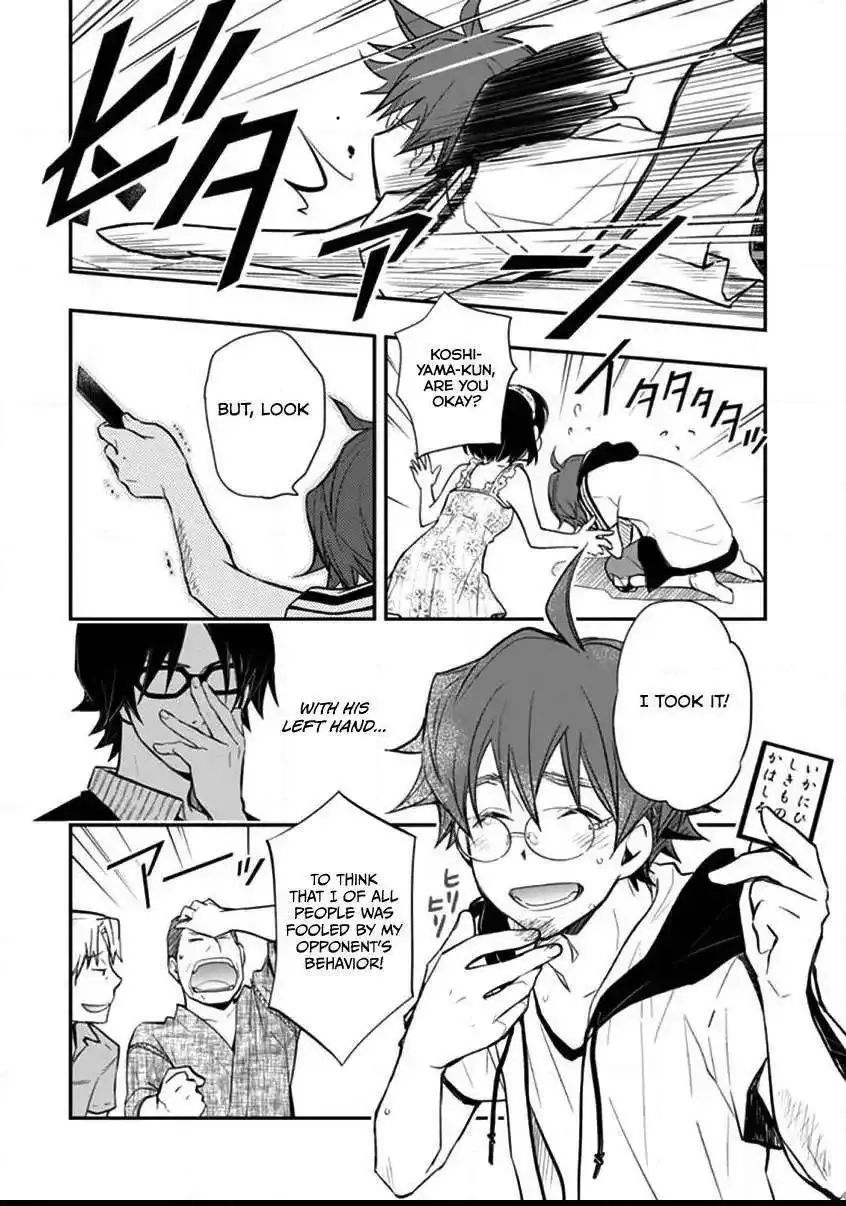 Nanamaru Sanbatsu Zinmanga X Chapter 40 Page 31