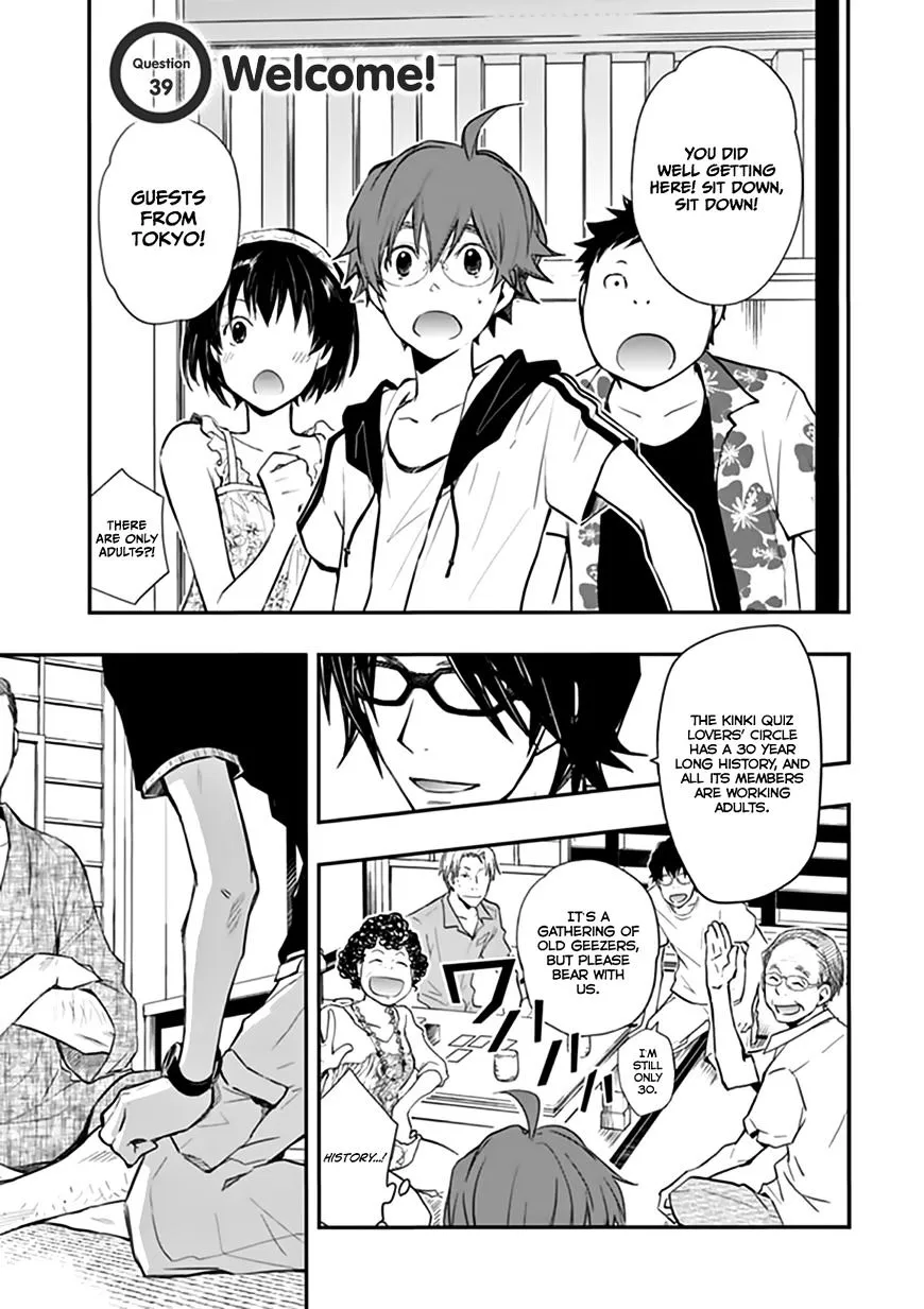 Nanamaru Sanbatsu Zinmanga X Chapter 39 Page 2