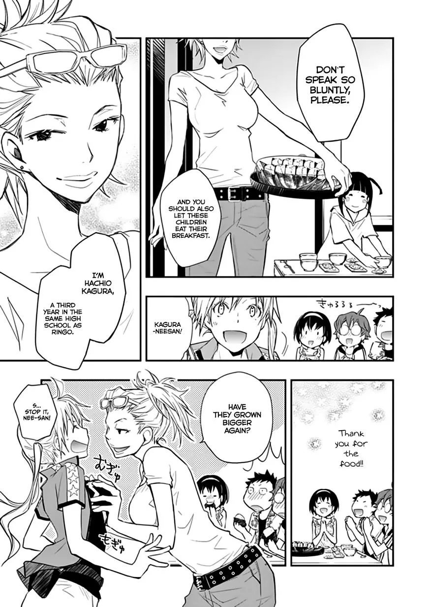 Nanamaru Sanbatsu Zinmanga X Chapter 39 Page 8