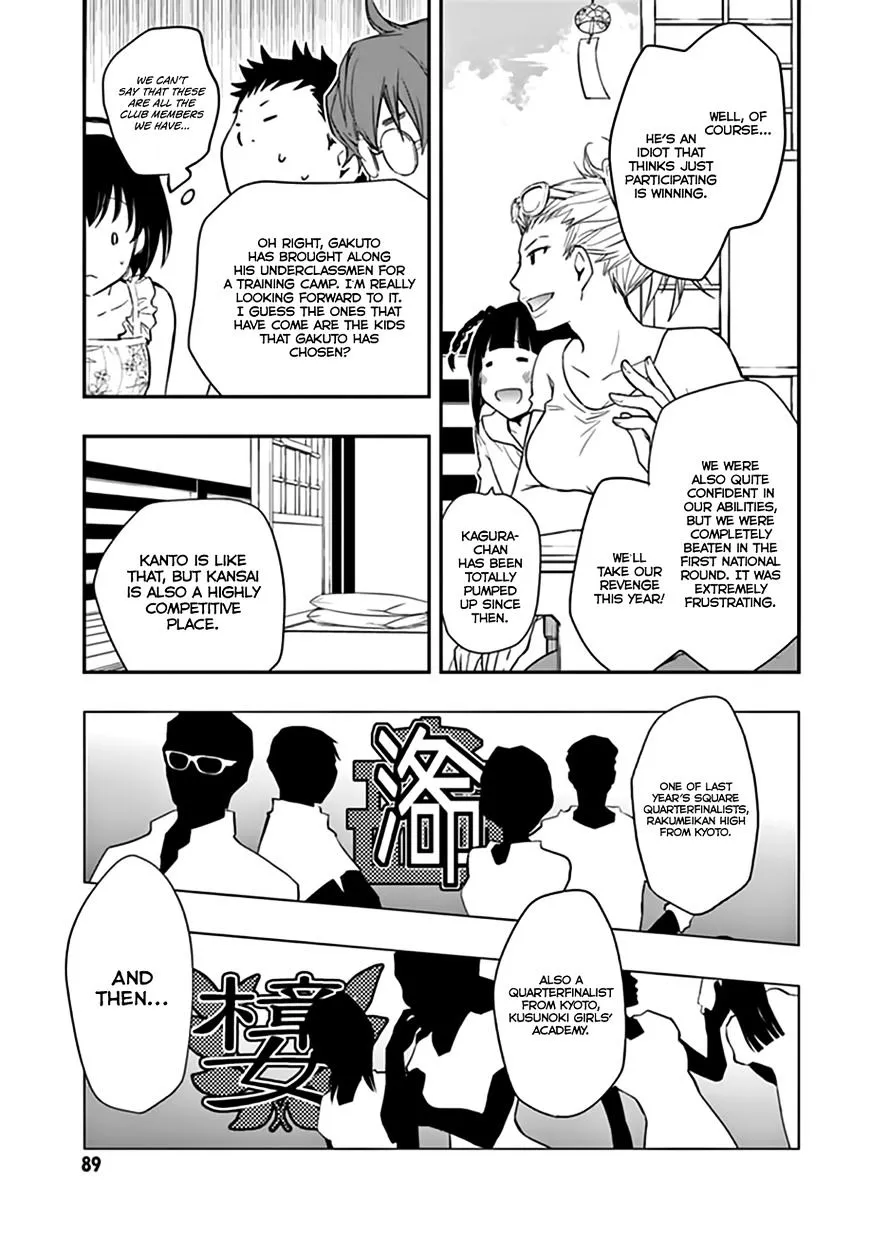 Nanamaru Sanbatsu Zinmanga X Chapter 39 Page 10