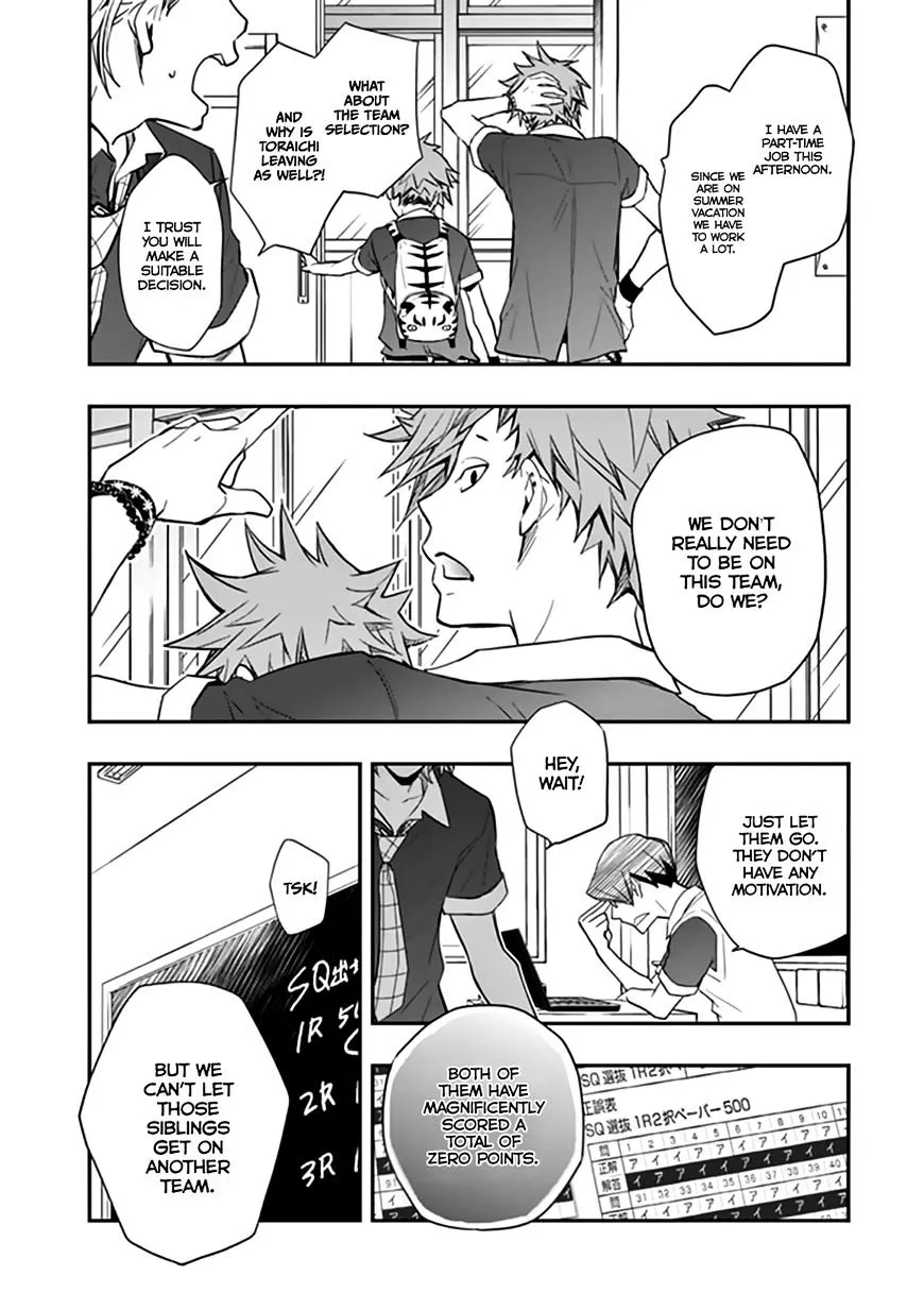 Nanamaru Sanbatsu Zinmanga X Chapter 39 Page 14