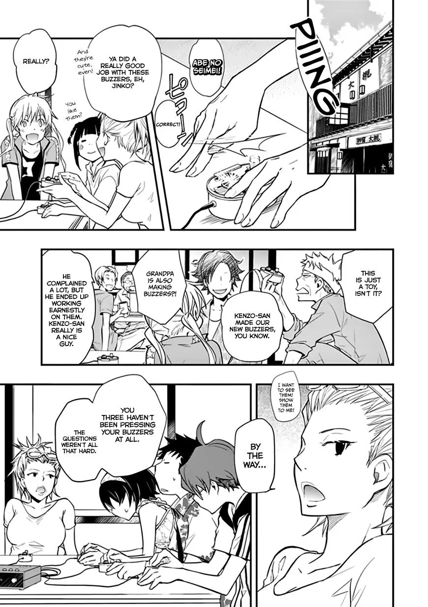 Nanamaru Sanbatsu Zinmanga X Chapter 39 Page 16
