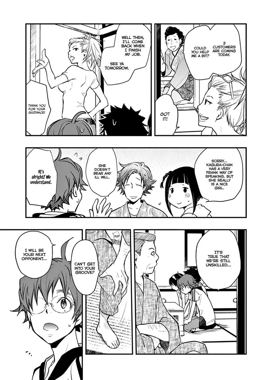 Nanamaru Sanbatsu Zinmanga X Chapter 39 Page 18