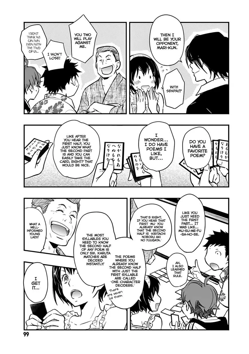 Nanamaru Sanbatsu Zinmanga X Chapter 39 Page 20