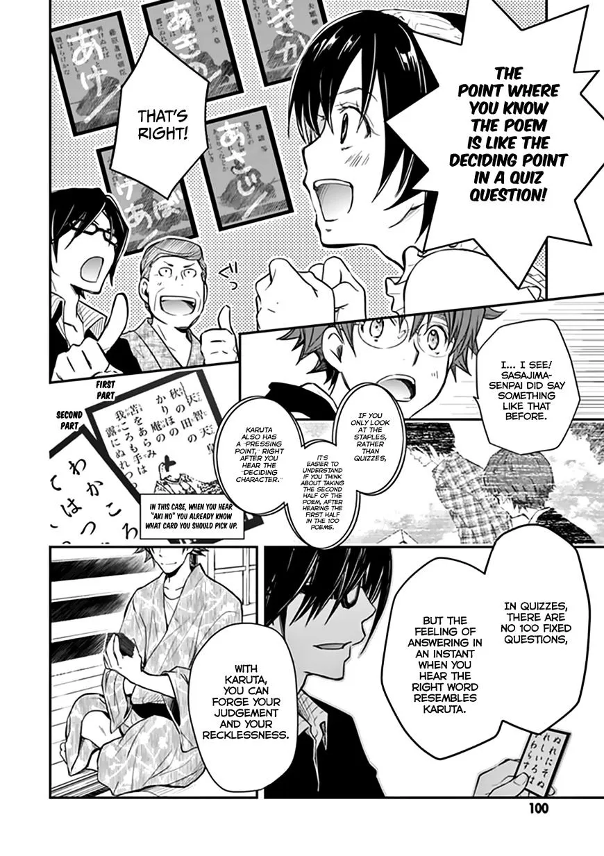 Nanamaru Sanbatsu Zinmanga X Chapter 39 Page 21