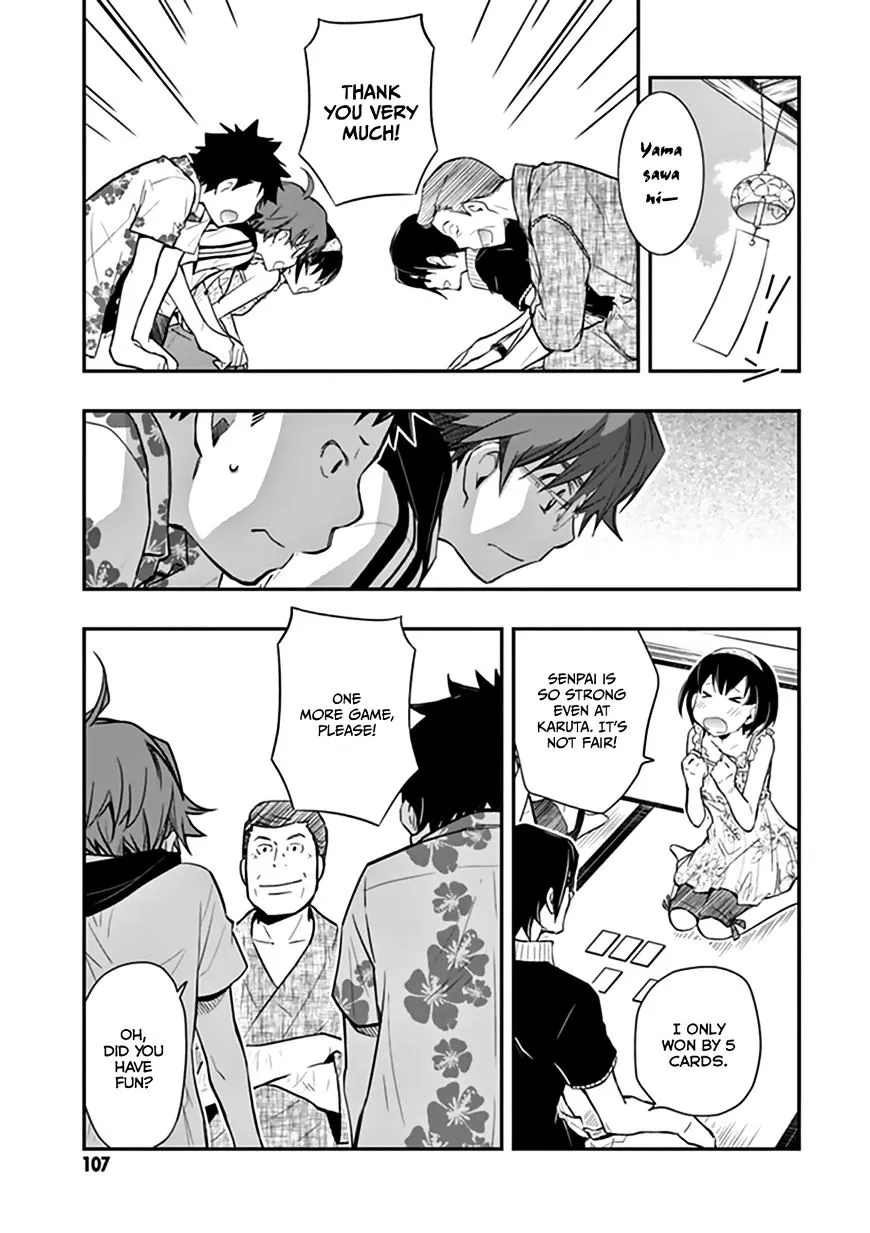 Nanamaru Sanbatsu Zinmanga X Chapter 39 Page 28